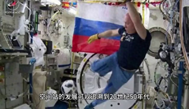 人类太空探索之路(中国篇)_人类探索太空历史_人类探索太空史