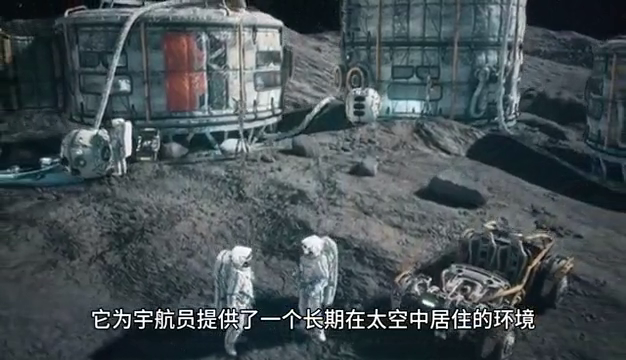 人类探索太空历史_人类太空探索之路(中国篇)_人类探索太空史