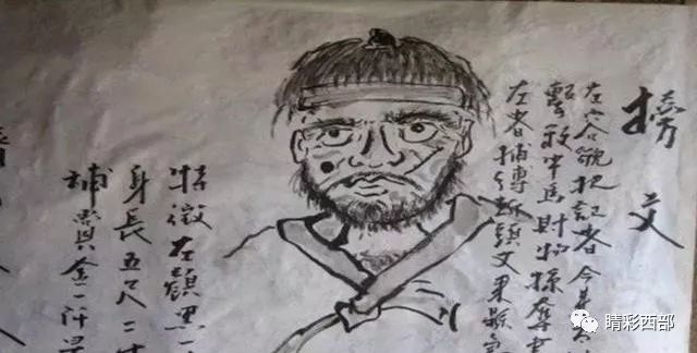 贵州文史丛刊是c刊_贵州文史_贵州文史王尧礼