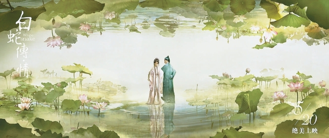 民间传闻_民间故事传闻_民间传闻是什么生肖