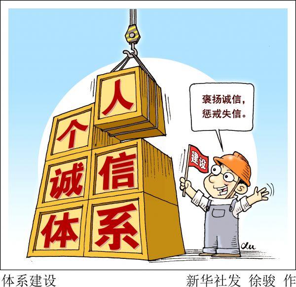 公民社会_公民社会_公民社会