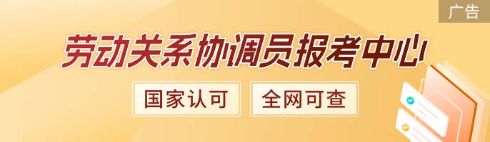 社会人士怎么考本科_社会人员考本科文凭_社会本科生如何考研