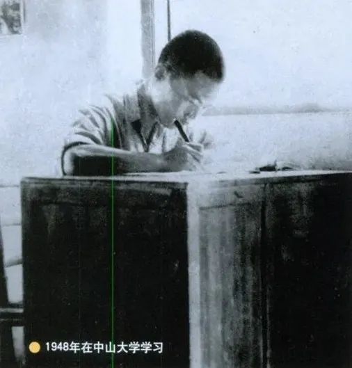 史学文学_文史学堂_天文史学