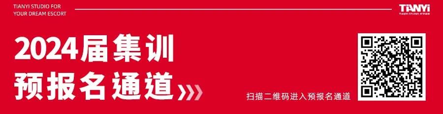 美术文史类怎么看一分一档_美术文史类专业_美术文史类