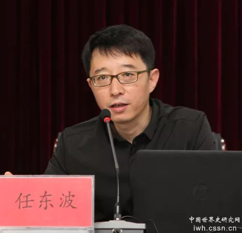 前沿研究是什么_前沿学术研究_史学研究前沿