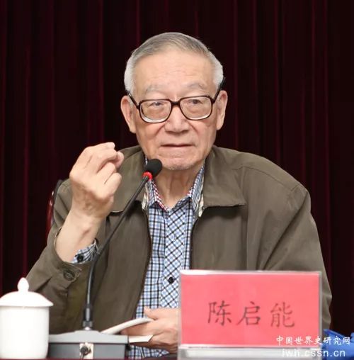 前沿学术研究_史学研究前沿_前沿研究是什么