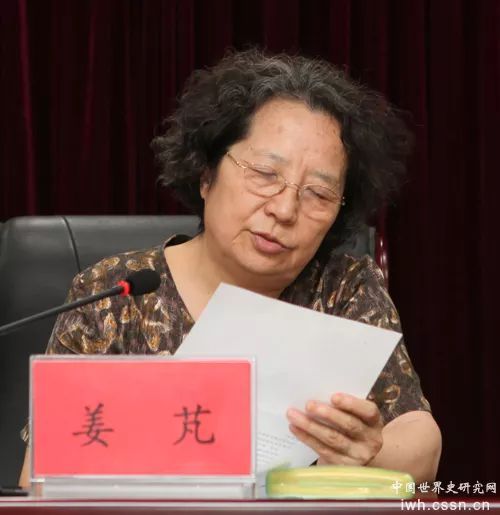 史学研究前沿_前沿研究是什么_前沿学术研究