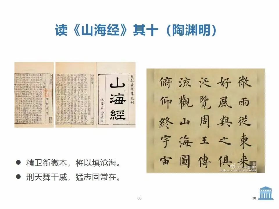 美术文史类专科_美术文史类_美术文史类怎么看一分一档
