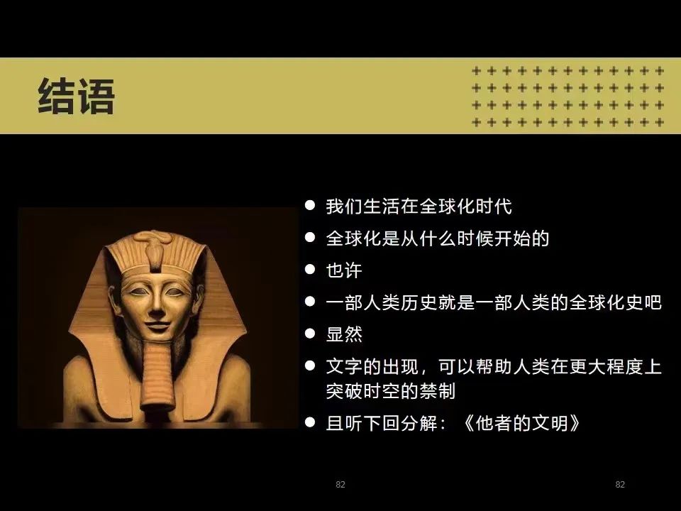 美术文史类专科_美术文史类_美术文史类怎么看一分一档