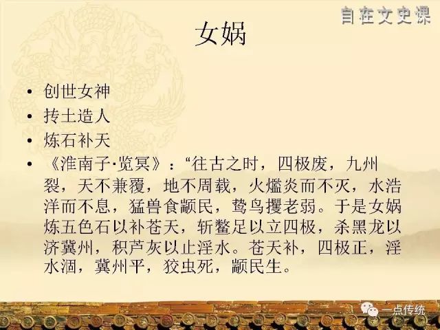 美术文史类_美术文史类怎么看一分一档_美术文史类专科