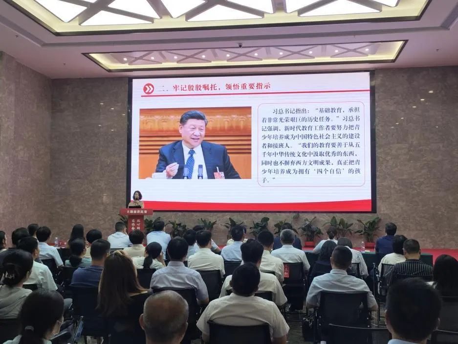 新的社会阶层人士发言_新的社会阶层人士会议_新的社会阶层人员