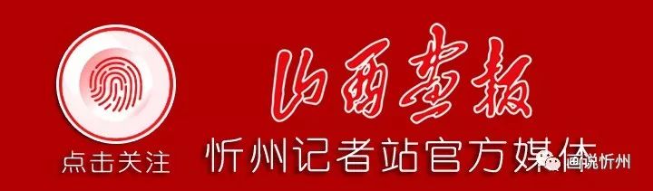 新的社会阶层人员_新的社会阶层人士发言_新的社会阶层人士会议