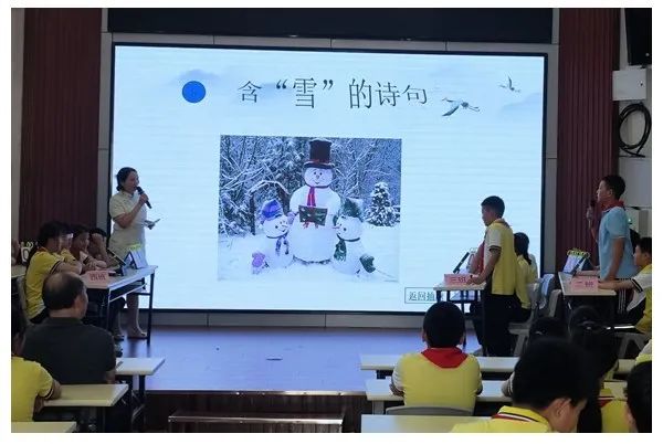 山东国学学校_学校国学_国学学校哪里最好