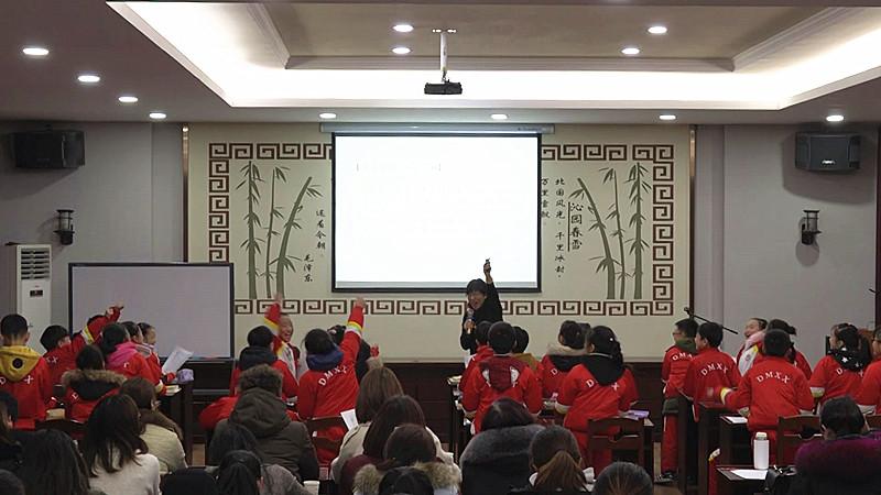 国学老师_国学老师有哪些_国学老师起名