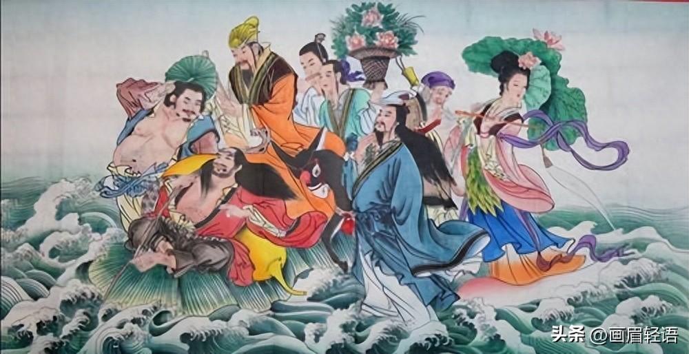 八仙中的真实人物_八仙中真实的历史人物_人物八仙真实历史中是谁