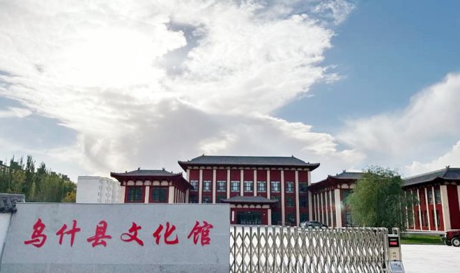 国学文化包括哪些_文化国学_国学文化研究所算命