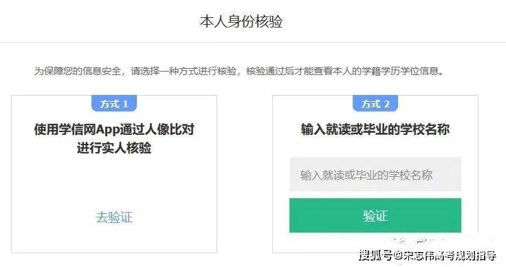 中国学位与研究生教育信息网_学位和研究生教育信息网_中国学位与研究生教学信息网