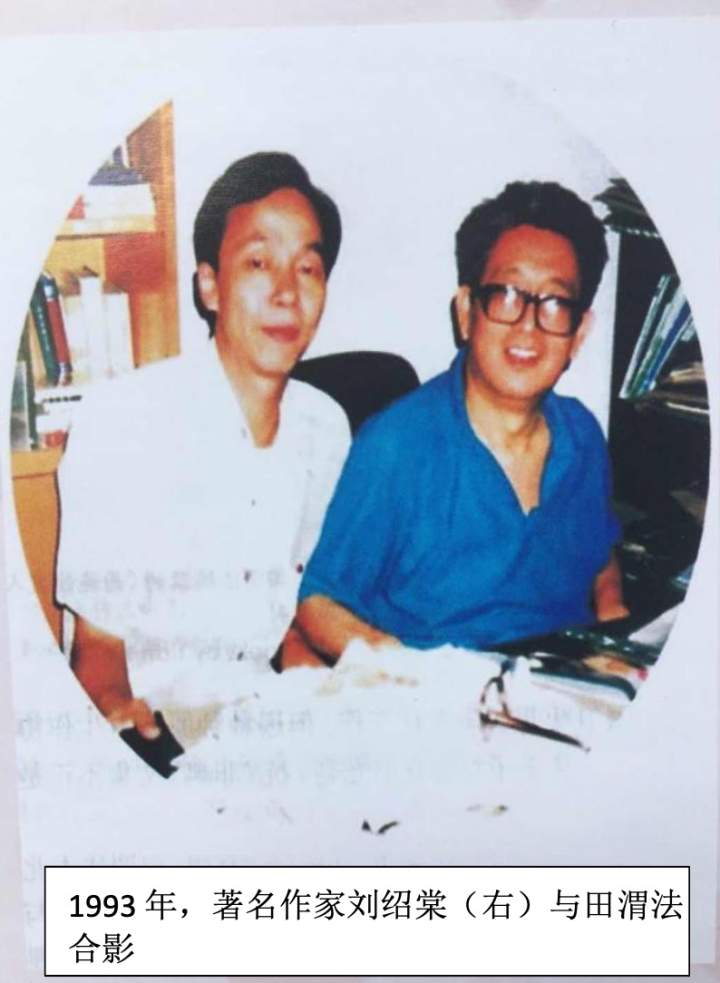 天津市文史馆_天津历史文化博物馆_天津文史馆