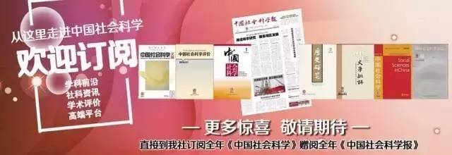 辨析｜史料是不是直接的历史证据？如何正确对待和运用史料