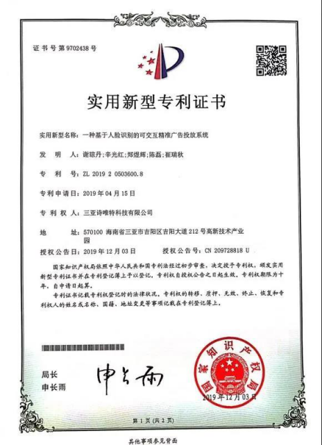 全国学籍档案查询系统官网_全国学_全国学生职业规划大赛