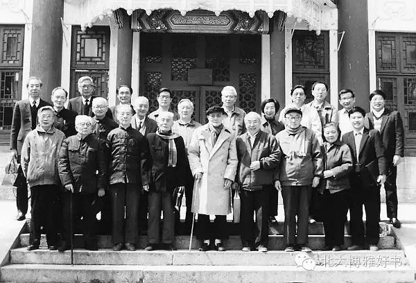 普及国学文化传播国学智慧讲座_国学_开心学国学现代大国学