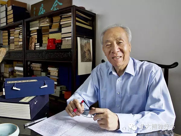 普及国学文化传播国学智慧讲座_开心学国学现代大国学_国学