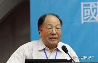 国学_开心学国学现代大国学_普及国学文化传播国学智慧讲座