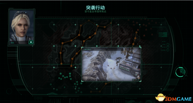 星际争霸历史_星际争霸的历史地位_星际争霸剧情
