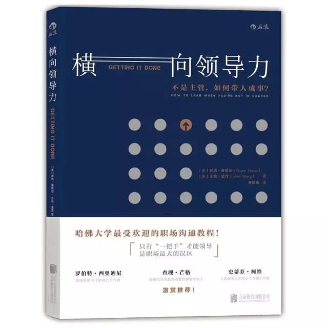 《军事历史研究》_军事历史研究官网_军事历史研究杂志