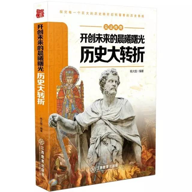 军事历史研究官网_军事历史研究杂志_《军事历史研究》