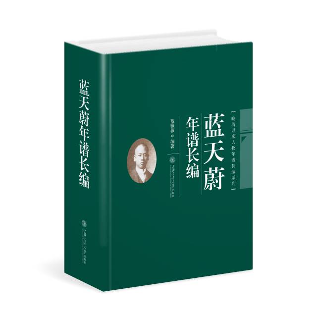 军事历史研究官网_军事历史研究杂志_《军事历史研究》