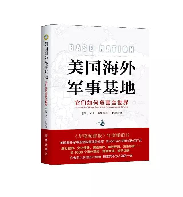 军事历史研究杂志_《军事历史研究》_军事历史研究官网