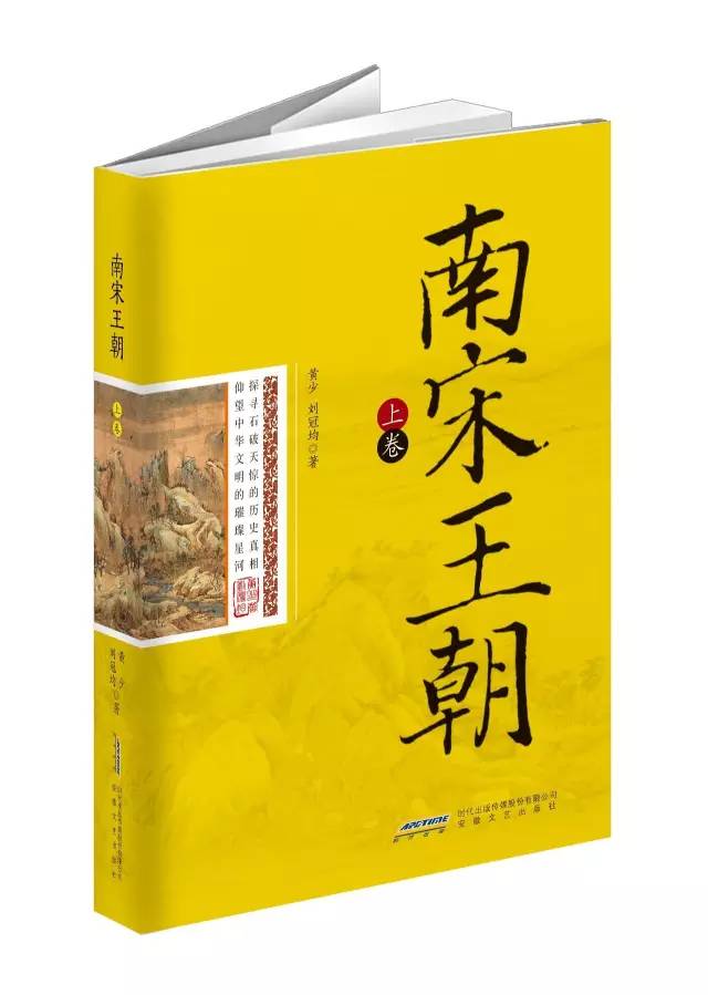 军事历史研究杂志_军事历史研究官网_《军事历史研究》