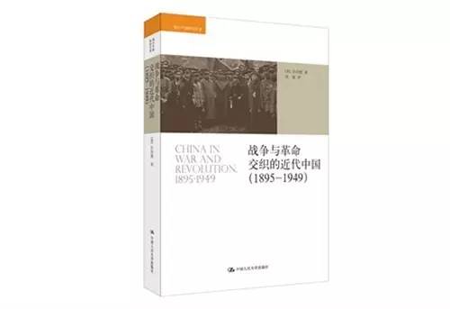 军事历史研究杂志_《军事历史研究》_军事历史研究官网