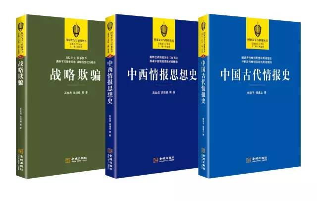 军事历史研究官网_军事历史研究杂志_《军事历史研究》