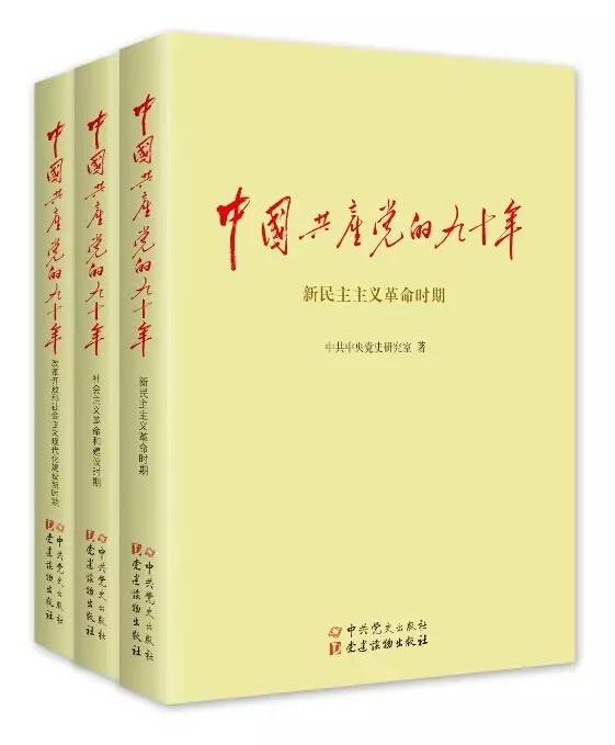 军事历史研究杂志_《军事历史研究》_军事历史研究官网