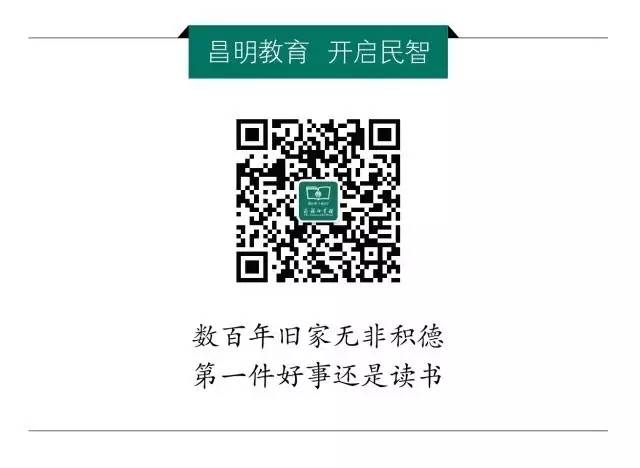 军事历史研究杂志_军事历史研究官网_《军事历史研究》