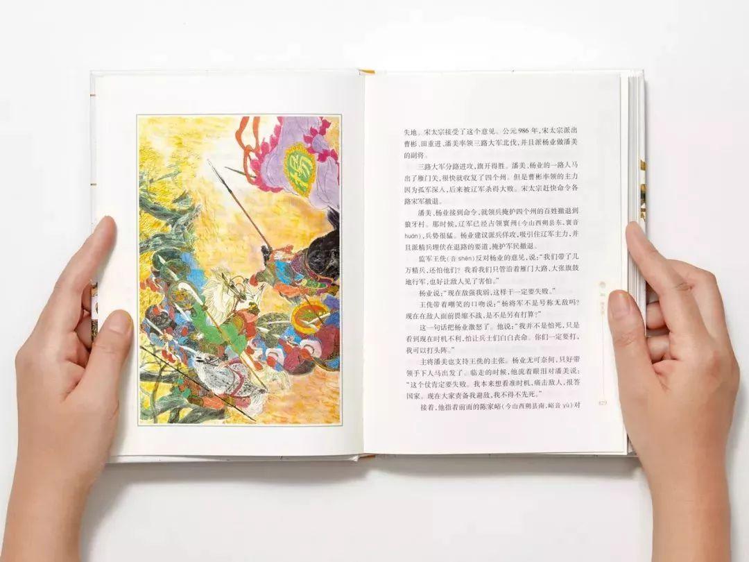 历史书_历史书高一必修一课本_历史书籍推荐