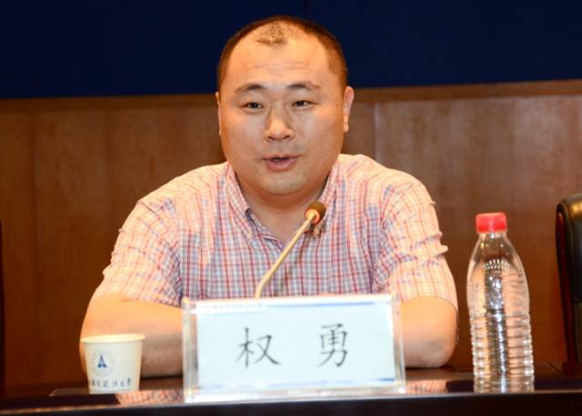 法律讲堂文史版柯岚_法律讲堂文史版科举_法律讲堂文史版主讲人有哪些