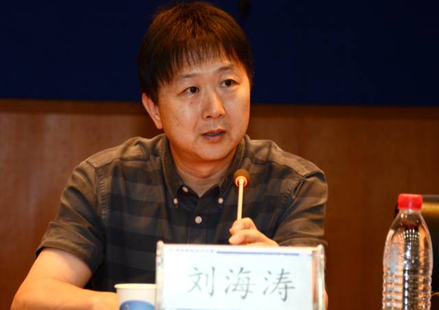 法律讲堂文史版科举_法律讲堂文史版主讲人有哪些_法律讲堂文史版柯岚