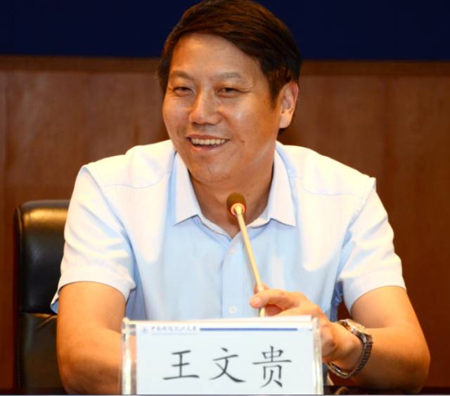 法律讲堂文史版主讲人有哪些_法律讲堂文史版科举_法律讲堂文史版柯岚