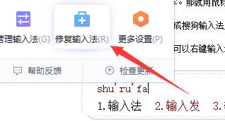 搜狗输入法老版本2019_搜狗输入法历史版本_搜狗拼音输入法历史版本