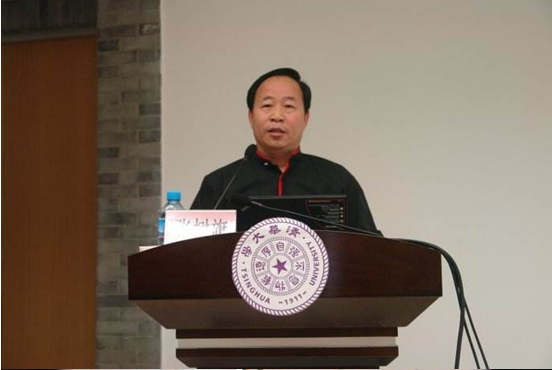 大师国学_国学大师曾仕强_国学大师南怀瑾语录