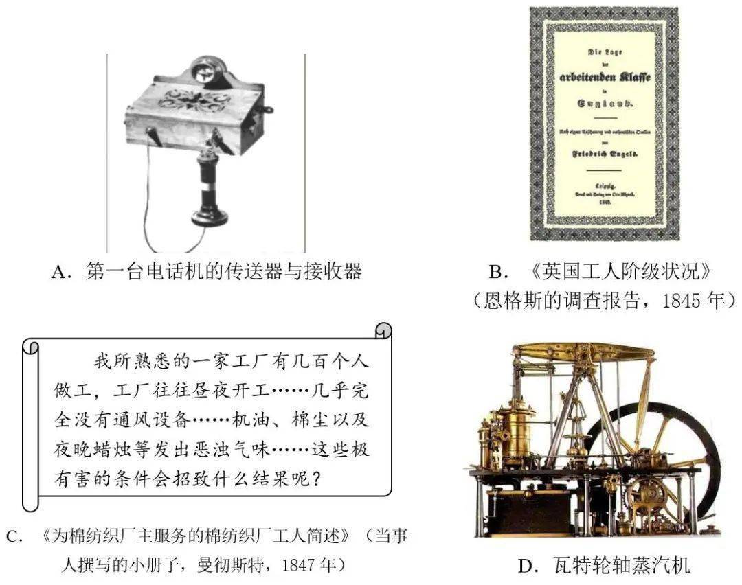 历史史料价值题目_史料对历史研究的价值_史料价值的题怎么答