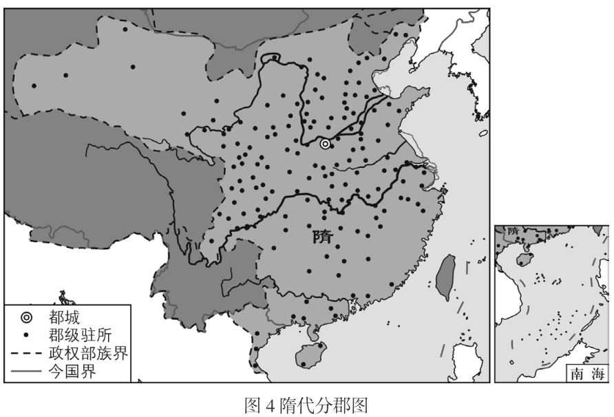 历史问题探究_探究历史问题应该秉持什么原则_探究历史问题应秉持怎样的精神