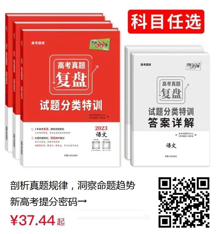 探究历史问题应秉持怎样的精神_探究历史问题应该秉持什么原则_历史问题探究