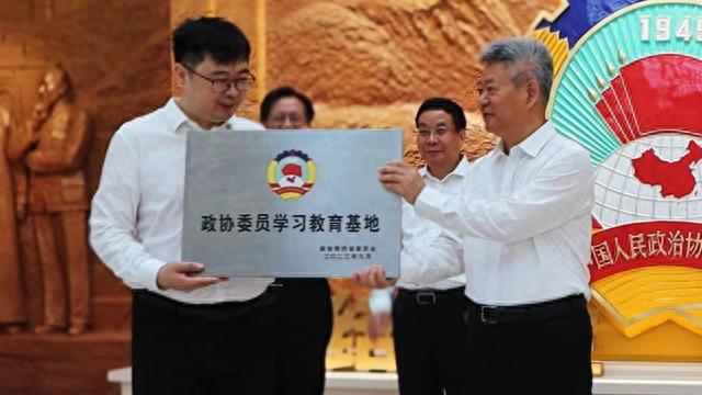 陕西省政协文史馆在西安开馆