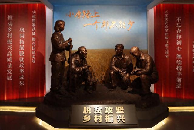 西安文史馆_西安历史博文馆_西安市文史馆馆员名单