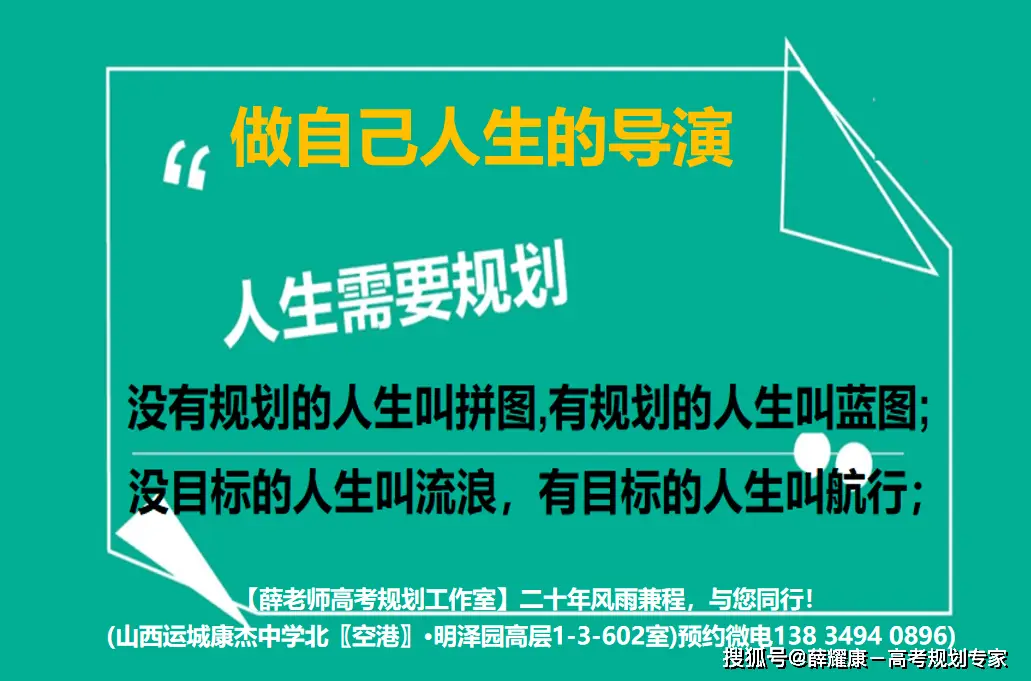 文化招聘信息怎么写_文史招聘_历史文案招聘