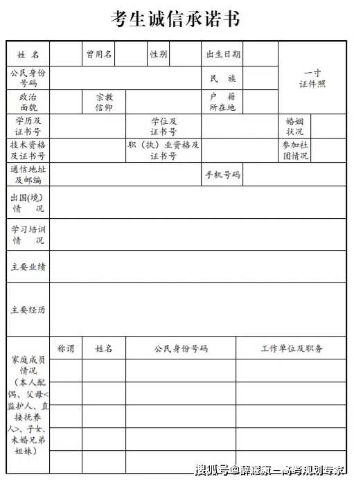 文化招聘信息怎么写_历史文案招聘_文史招聘